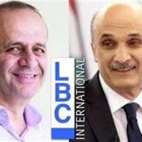 دعوى جعجع-الضاهر...تابع 