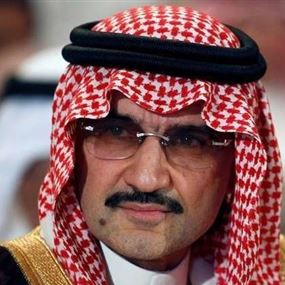 الوليد بن طلال يعود إلى الواجهة السعودية