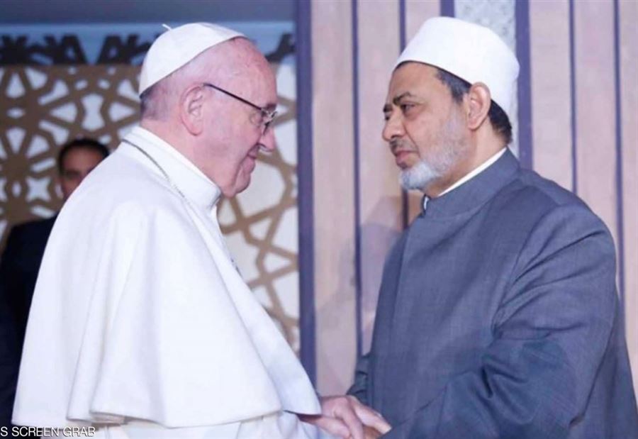 شيخ الأزهر يهنئ البابا بعيد الميلاد شيخ الأزهر يهنئ البابا بعيد الميلاد