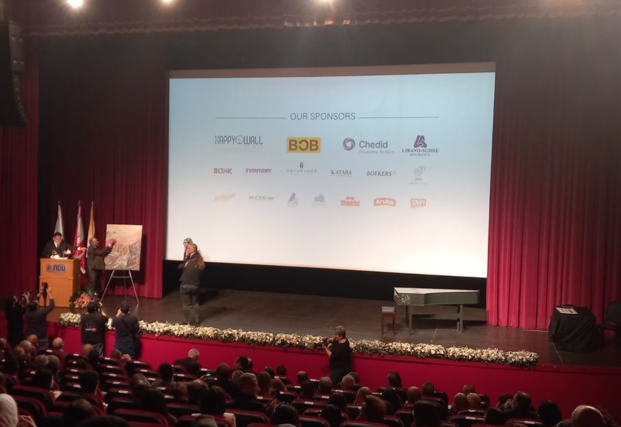 "بوب فينانس" تدعم التربية والتعليم العالي 