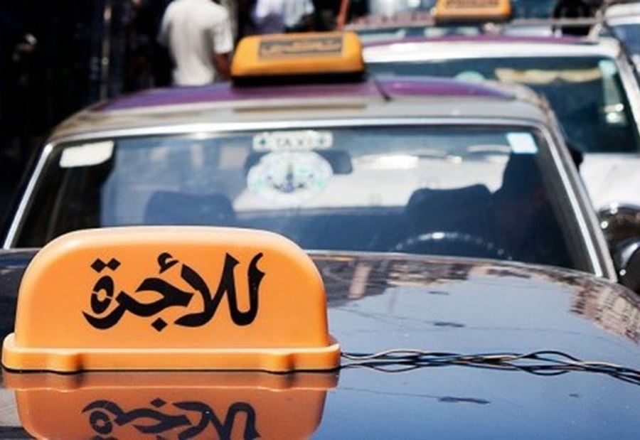 النائب و... اللوحات العمومية!