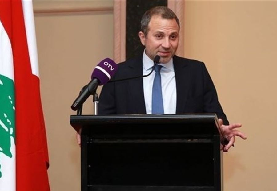 باسيل حول طرد منتسبين من التيار: "لم يلتزموا" باسيل حول طرد منتسبين من التيار: "لم يلتزموا"