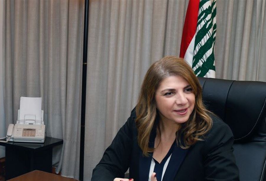 "التدقيقُ المالي"... وزيرةُ العدل تدعو إلى تحكيم الضمير