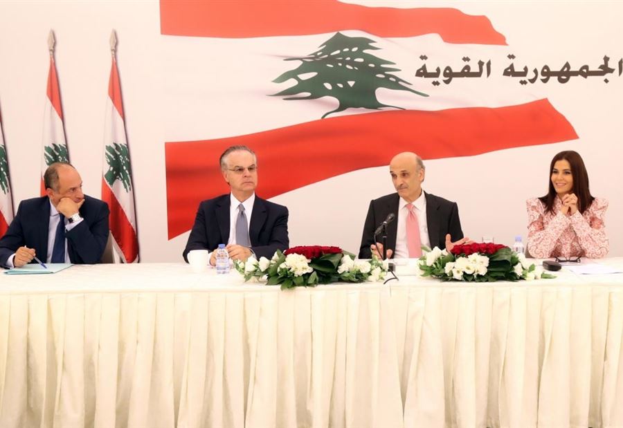 "الجمهورية القوية": الثقة قبل الموازنة ولن نشارك في جلسة اليوم "الجمهورية القوية": الثقة قبل الموازنة ولن نشارك في جلسة اليوم