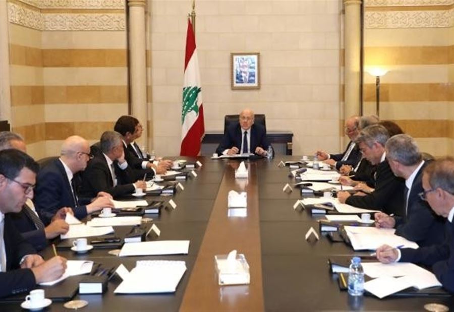 عناوين "رئيسيّة وأساسيّة" لـ البيان الوزاري! 