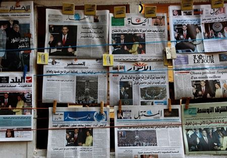 عطلة الصحافة في ذكرى عاشوراء عطلة الصحافة في ذكرى عاشوراء