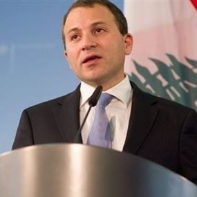 باسيل أطلق أول فوج من جيش إعادة الجنسية