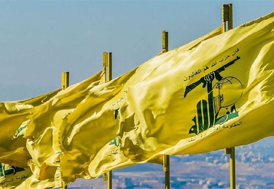 حزب الله يستنكر تصريحات بومبيو 