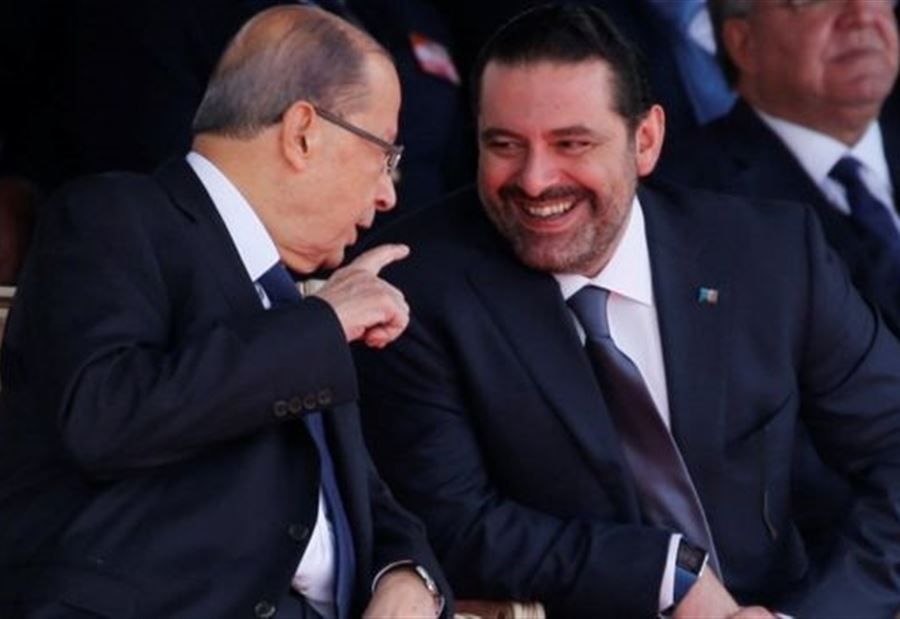 التسوية... باقية!