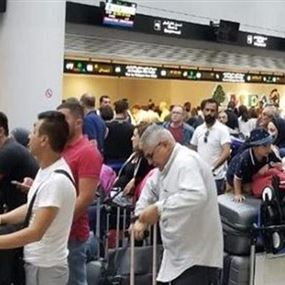 هل يكون المطار وأمنه ضحية الصراعات السياسية؟ هل يكون المطار وأمنه ضحية الصراعات السياسية؟