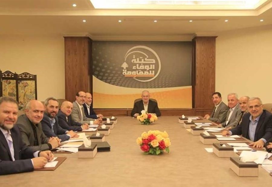  "الوفاء للمقاومة" تدافع عن باسيل... 