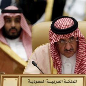 لماذا تأخر "بن نايف" في دعمه لرؤية "بن سلمان"؟!