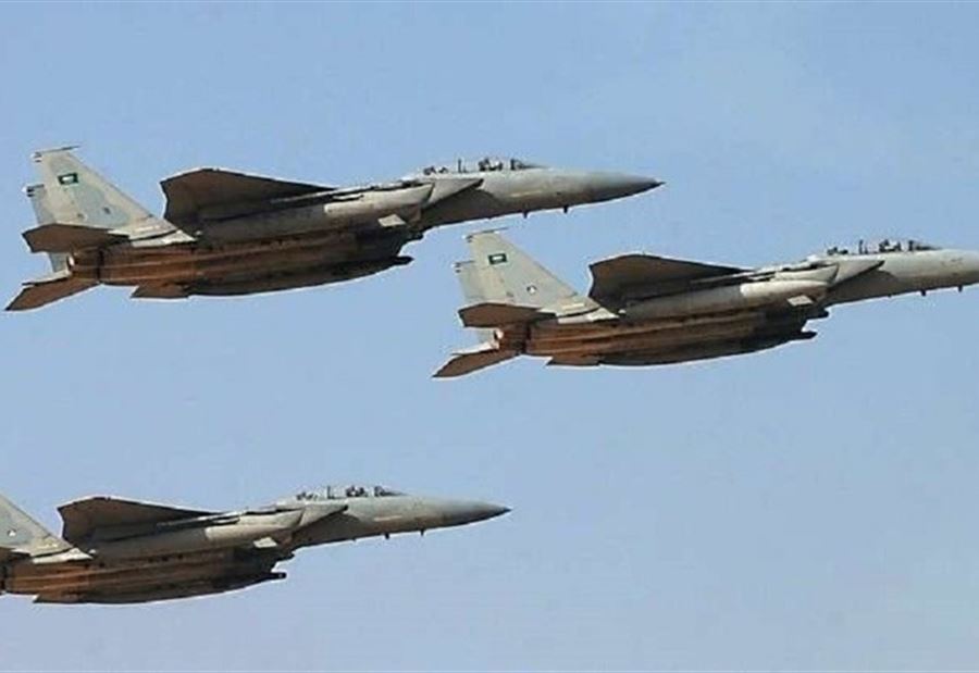 عملية نوعية للتحالف العربي في صنعاء  عملية نوعية للتحالف العربي في صنعاء