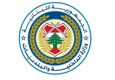 الداخلية تطلب تحسين التعامل مع رؤساء الأقلام ومساعديهم