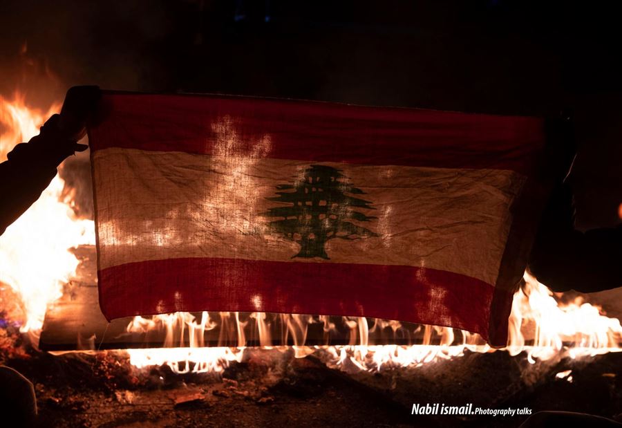 "الجعان قتلوه... يا ويلكم من الله"