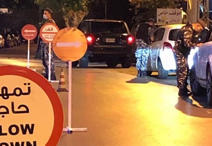 محضر ضبط بحق إبن "مُصابة" بكورونا... حقيقة الفيديو