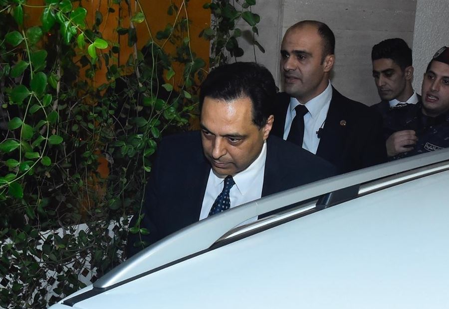 لقاءٌ ثلاثيٌّ في منزل دياب  لقاءٌ ثلاثيٌّ في منزل دياب