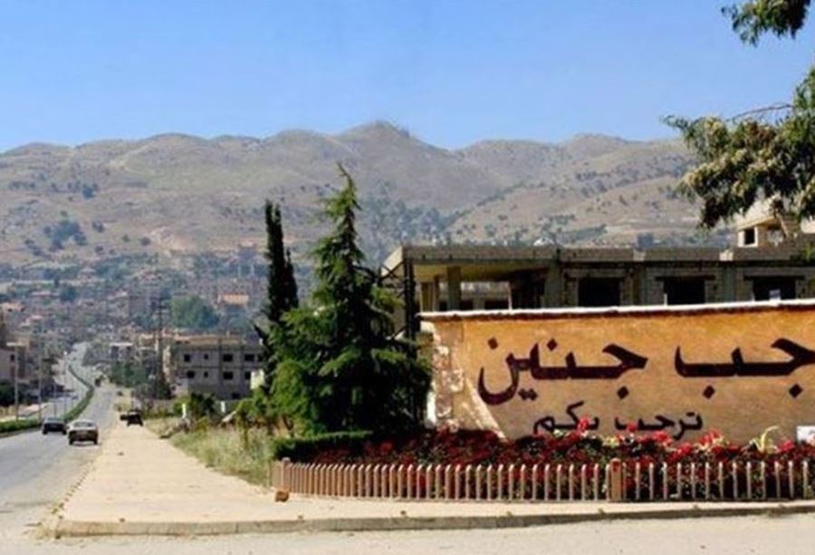 قتيلٌ بحادث تصادم على طريق جب جنين - كفريا 