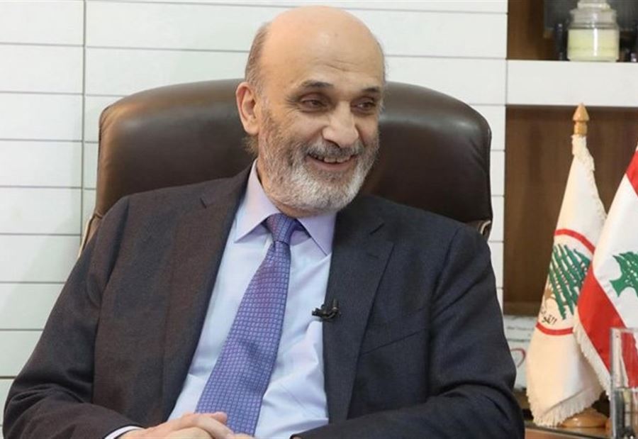 هذا ما نشره جعجع من وثيقة "الأخوة الإنسانية"
