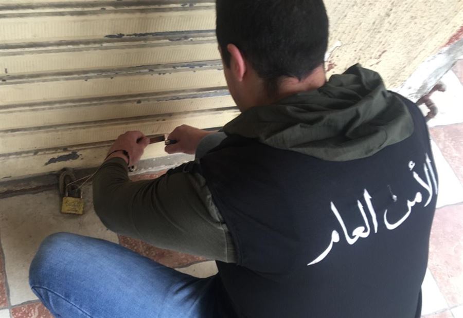 إقفال 8 محال غير قانونية في عكار