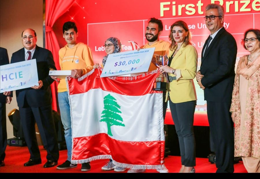 المرتبة الاولى للبنان في "تقنية المعلومات والاتصالات"