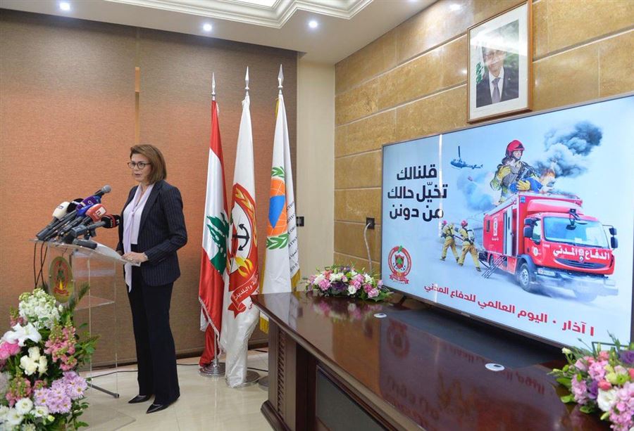 الحسن تجهز الدفاع المدني ب 16 دراجة نارية    الحسن تجهز الدفاع المدني ب 16 دراجة نارية