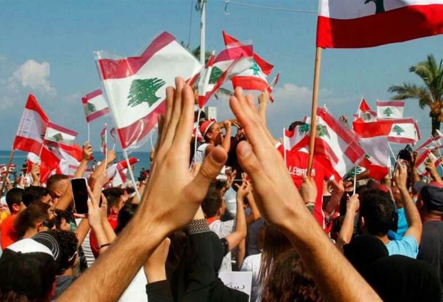 "اليوم هو بداية تحركات لإسقاط الحكومة"