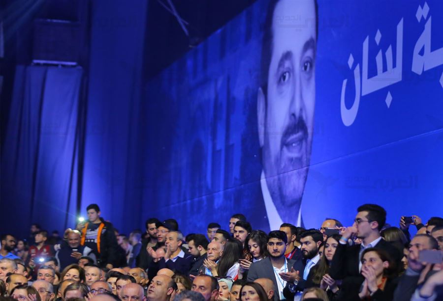 "كورونا" يؤجّل المؤتمر العام الثالث لـ"المستقبل" 