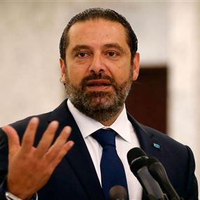 مفاجأة حكومية أول تشرين