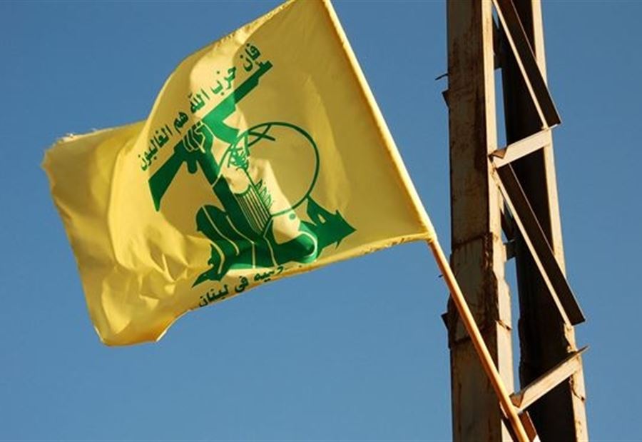 توضيحٌ لمسؤول العلاقات الإعلامية في "الحزب"