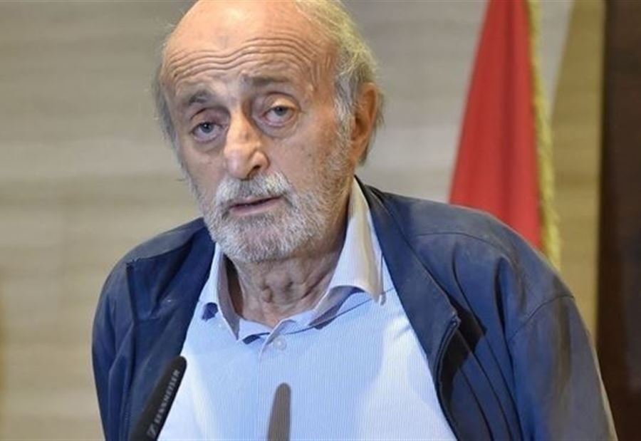 رسالة من جنبلاط إلى أردوغان 