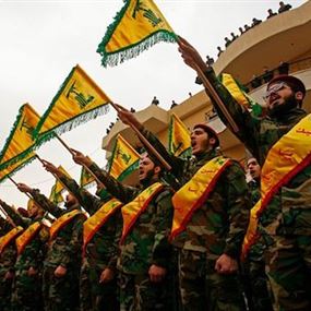 بالاسماء: واشنطن تفرض عقوبات على عناصر من حزب الله
