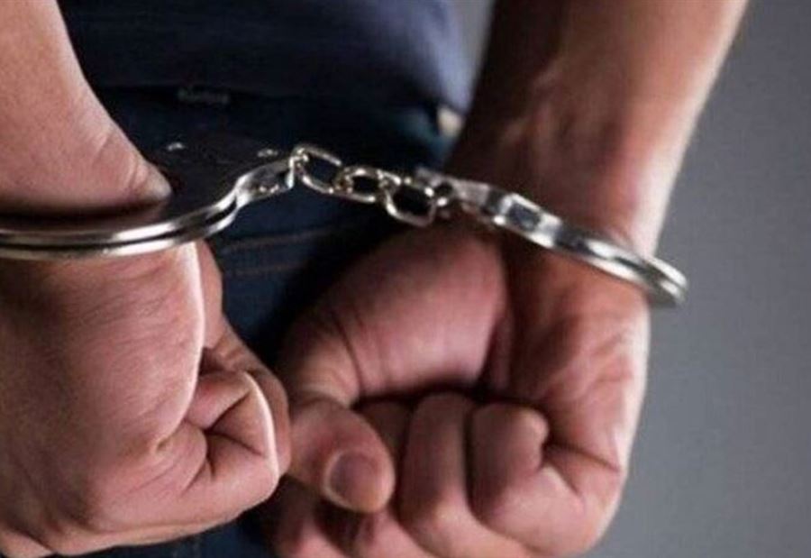 بالجرم المشهود... أوقف وفي جعبته حقيبة تحتوي على آلاف الدّولارات