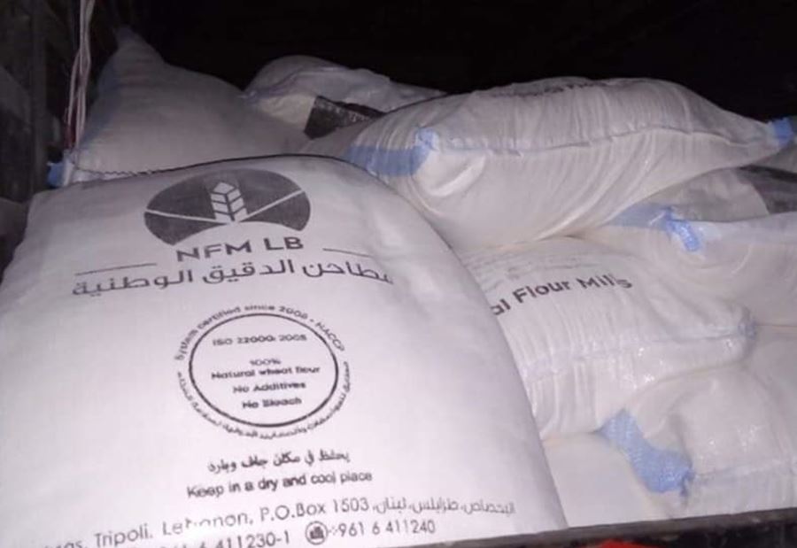بالصور: ضبط 7 أطنان من الطحين المعد للتهريب إلى سوريا