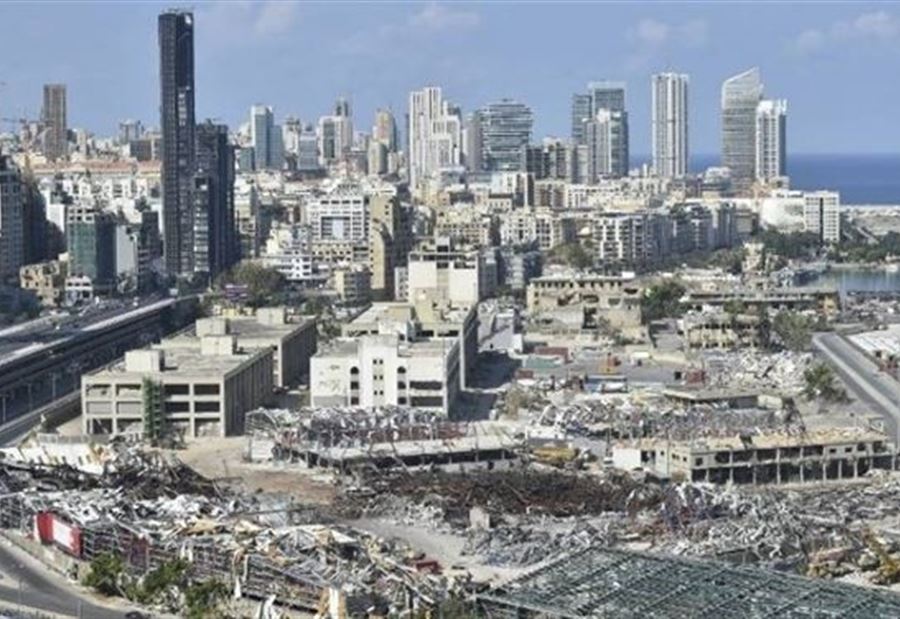 إنفجارُ بيروت... الكشف عن عدد الوحدات المتضررة  إنفجارُ بيروت... الكشف عن عدد الوحدات المتضررة