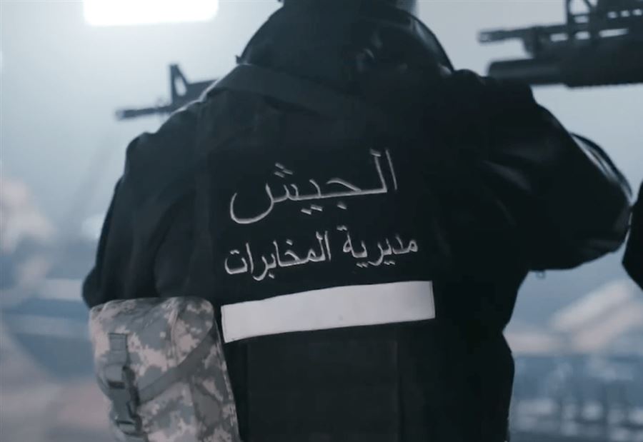  وقعوا في قبضة "المخابرات".. بحوزتهم مخدرات 