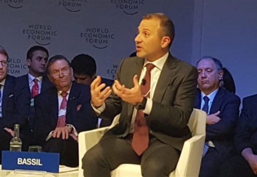 باسيل مثّل لبنان في منتدى دافوس ... وينفي "الشائعات" باسيل مثّل لبنان في منتدى دافوس ... وينفي "الشائعات"