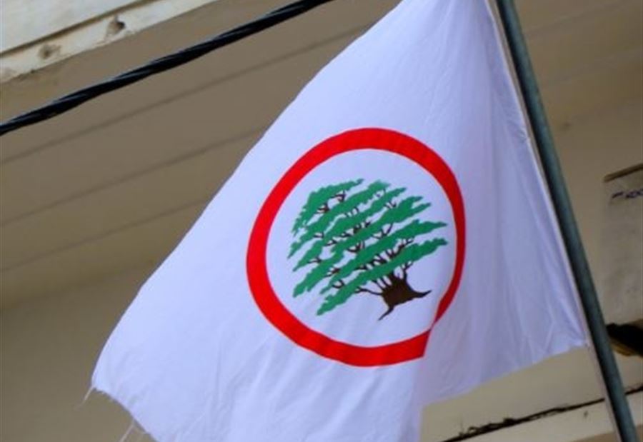 نداءٌ من "القوّات" إلى نقابة المحامين