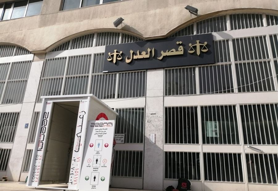 قاضٍ يتراجع عن خطوة هامة!
