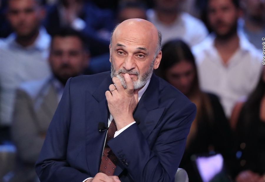 جعجع يكشف عن "مشكلة كبيرة جداً"