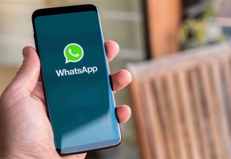 الخصوصية... "واتساب" ترد على أسئلة تشغل بال المستخدمين