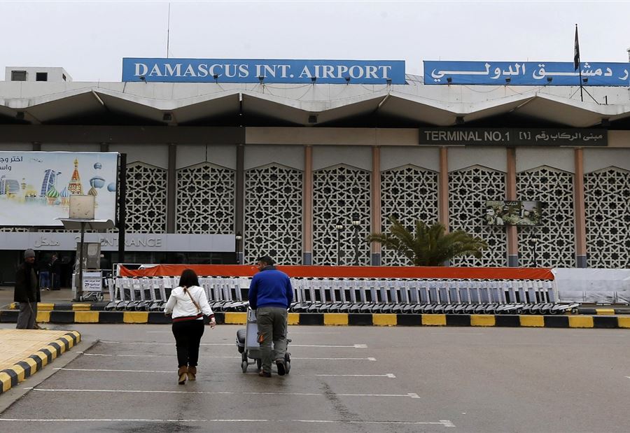 مطار دمشق الدولي في الخدمة اعتبارًا من هذا اليوم!