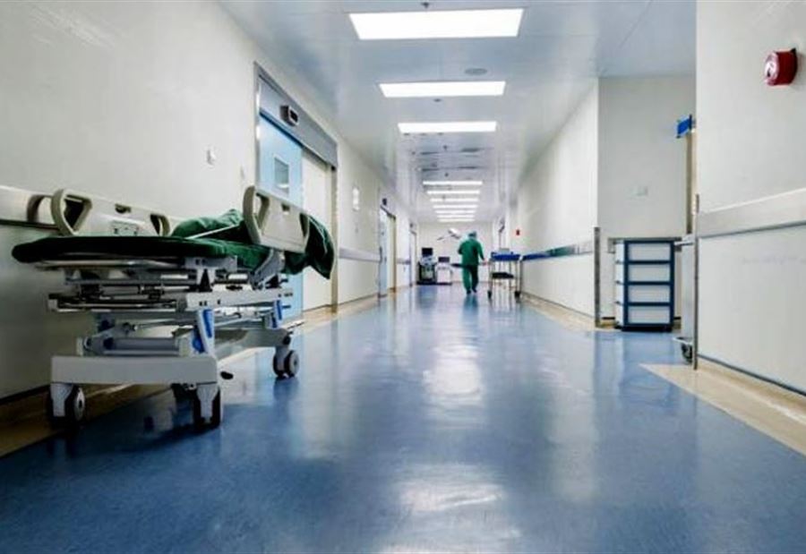 سلفة مالية جديدة للمستشفيات والأطباء