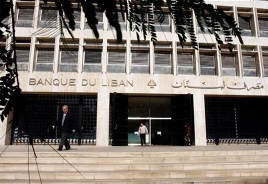 تحركات "مشبوهة"