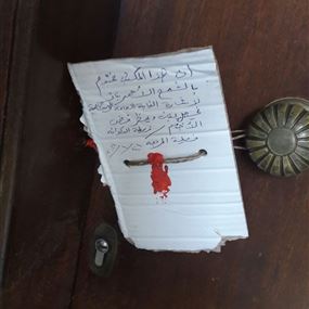 جمعية في الزلقا تحتال على المواطنين بحجة مساعدة الأطفال
