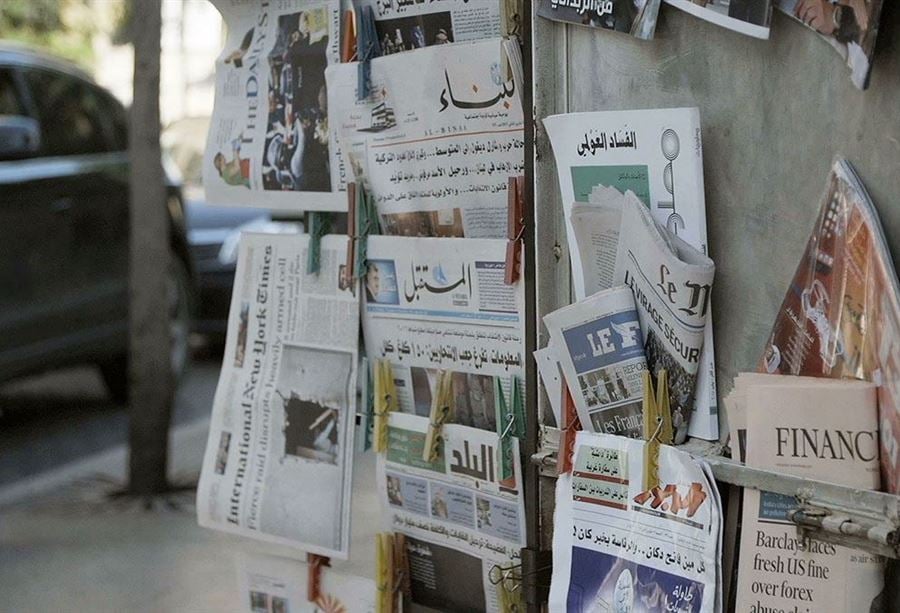 بعد 