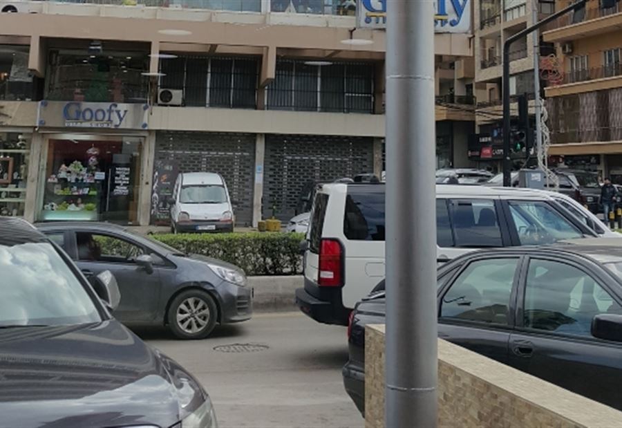 تفلّت أمنيّ في الزلقا... إعتداءات وسرقات في وضح النهار!