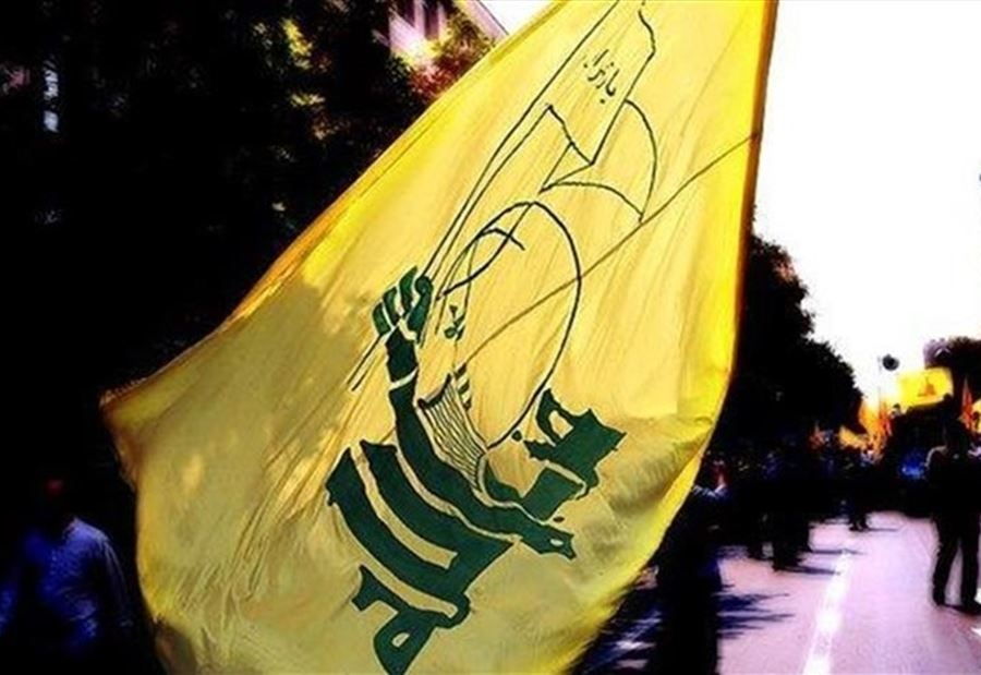 "معلومات هامة عن حزب الله"