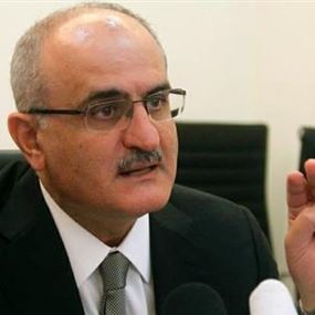 خليل: للحفاظ على القطاع المصرفي اللبناني