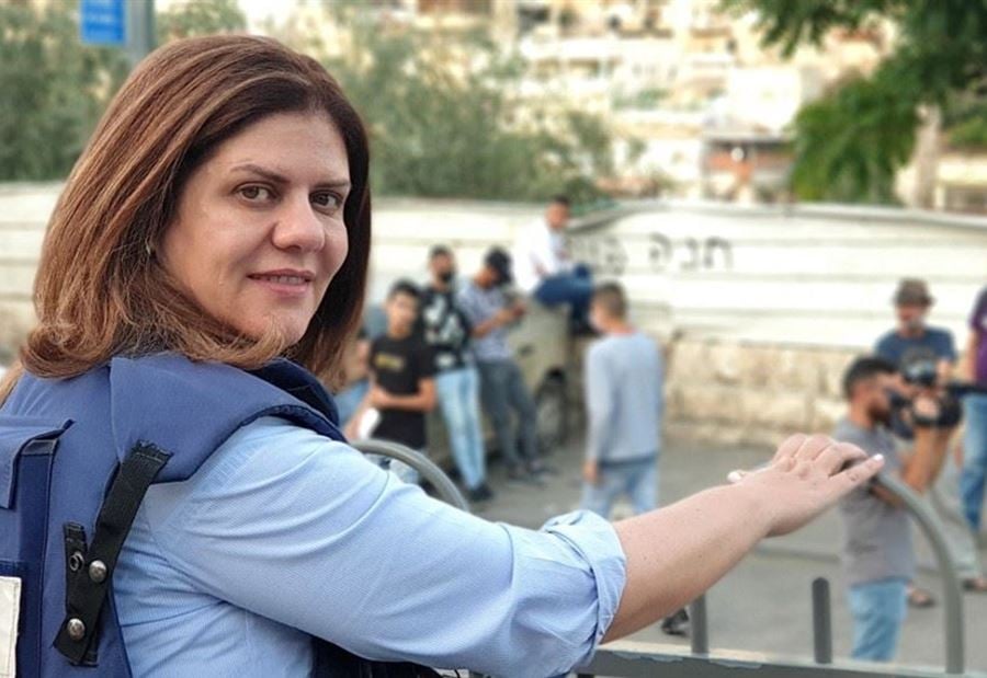 الأمم المتحدة تتهم اسرائيل بقتل شيرين أبو عاقلة! 